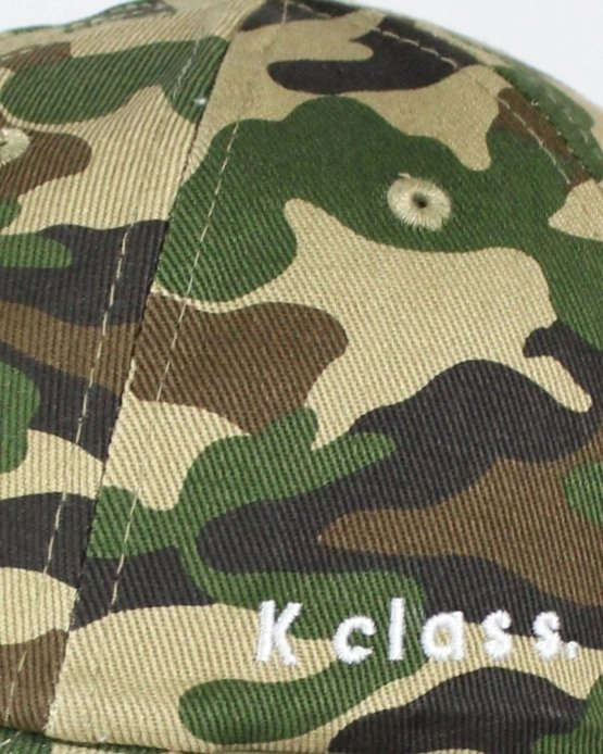 Valiant cap - camo